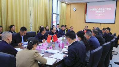 武义泉在全市闲置资产盘活工作专题调度会上指出：精准施策盘活存量 倒排工期务求实效