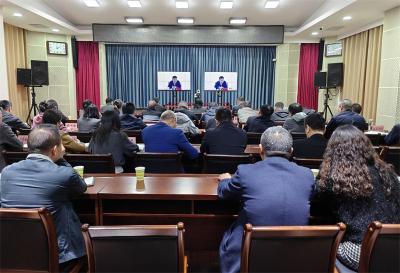  宜城市组织收听收看襄阳市人社领域群众身边不正之风和腐败问题 集中整治视频推进会