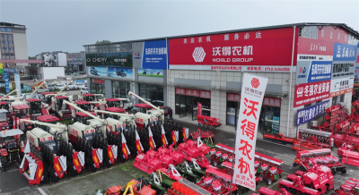 宜城：农机老店三次转型 跑出智慧农业“加速度”