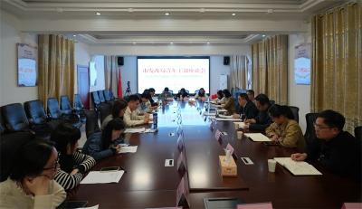 宜城市发改局举办青年干部座谈会