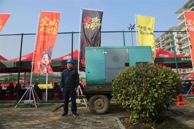 “马”力全开 电力护航