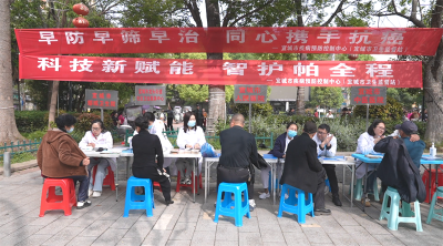 宜城市开展全国肿瘤防治宣传周主题活动