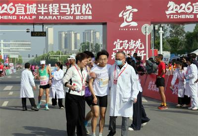 2026宜城半马：赛道内外 他们用坚守筑牢“安全防线”
