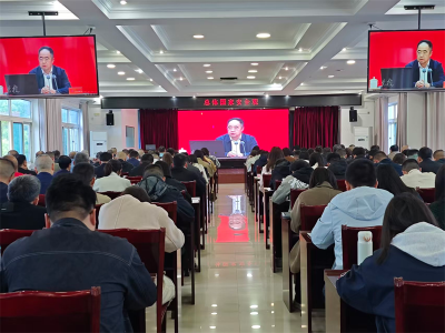 宜城市委党校春季主体班开展总体国家安全观专题讲座 