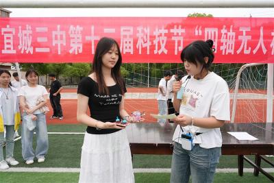 宜城：科教融合点燃青少年创新梦想