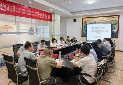 宜城市政协围绕“促进羊肚菌产业化、品牌化发展”开展一线协商 