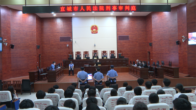 庭审现场变课堂 宜城200名学生“沉浸式”体验法治力量