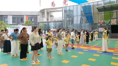 检教共护数字时代童年 筑牢幼儿健康成长根基 