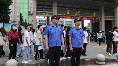 宜城城管：定点值守+动态巡查 全力护航高考