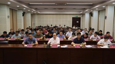 宜城部署非法倾倒处置固体废物专项整治行动