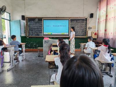 童心护地球，绿色伴成长——菜园小学世界环境日主题班会纪实