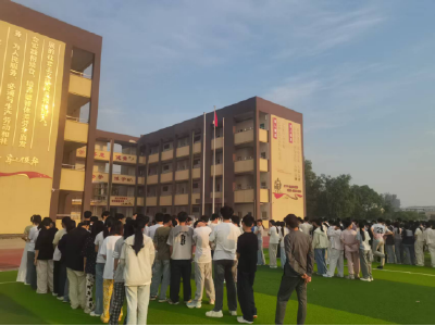 筑起精神“防火墙”，莫让“网”事困住青春脚步——朱市一中举行预防沉迷网络游戏专题教育