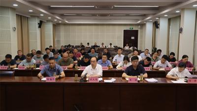 宜城部署非法倾倒处置固体废物专项整治行动 