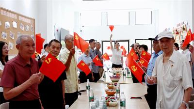 龙头街道学苑社区开展庆祝中国共产党成立105周年主题活动 
