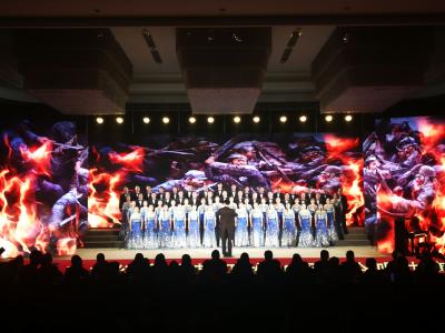 “唱响新时代 颂歌献给党”歌咏合唱比赛圆满落幕
