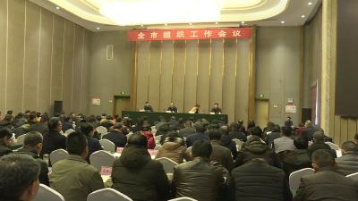 张学林：为推动“一城两心”建设提供坚强政治保证和组织保证