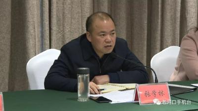 权威发布｜我市“两会”召开时间拟定于本月底