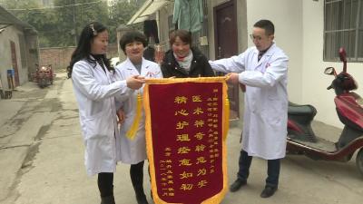 牛！在这家县级医院接受手术的首例先天性肠闭锁患者完全康复