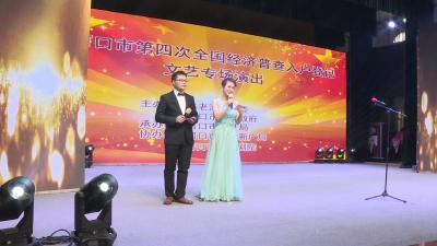 我市第四次全国经济普查工作开始啦！