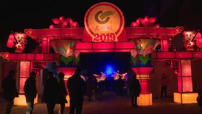 新春灯展，这个地方“年味浓”