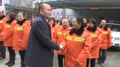 市领导走访慰问一线干部职工