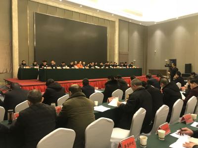 重磅|全市作风建设“担当年”工作动员暨经济工作会议召开