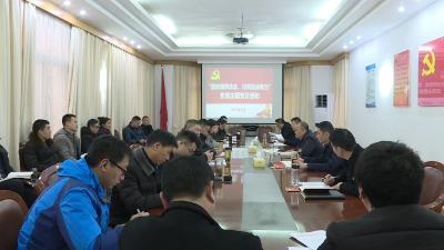 市委办机关党支部开展主题党日活动