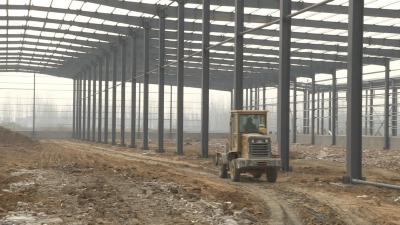 长源朗弘智能制造工业园项目快速推进