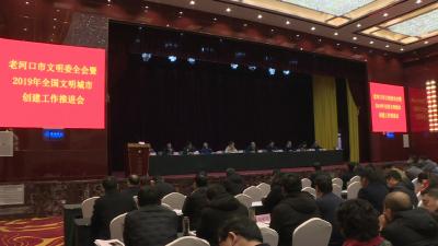 张学林：创文工作要体现工匠精神 拿出绣花功夫