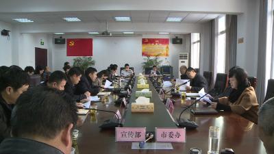 定了|第十五届梨花节将于四月上旬盛大开幕！