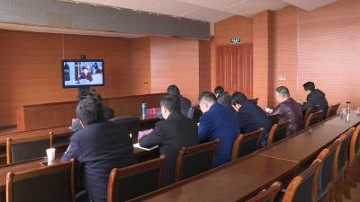 我市组织收听收看全国“两会”期间安全防范工作视频会 