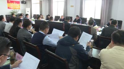 全市一季度经济运行分析会议召开