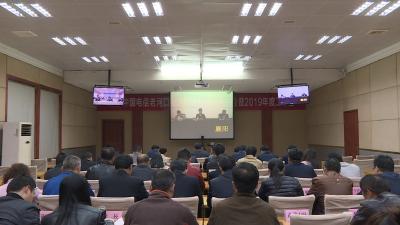 襄阳市部署防汛抗旱工作