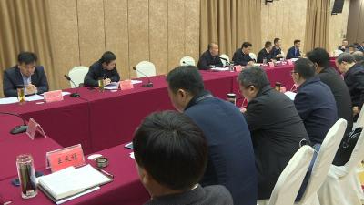 张学林主持召开市委常委（扩大）会议