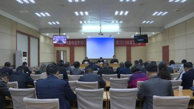全市校园安全工作会议要求：牢固树立“安全第一”意识 把校园安全工作做实做细