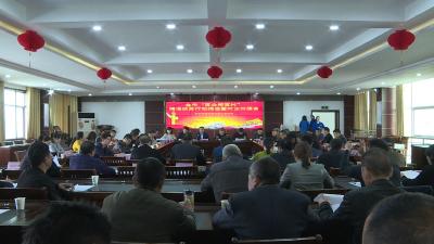 【决胜全面小康·决战脱贫攻坚】我市积极推进“百企帮百村”精准扶贫行动