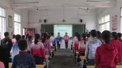 文明进校园 学法助成长