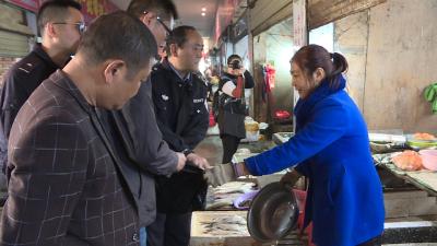 部门联合行动突击检查贩卖野生动物违法行为