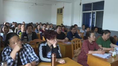 “三安行动” 二次创业培训班开班