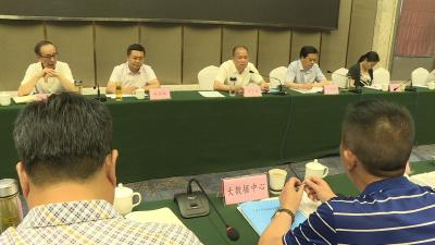 张学林：坚定信心 乘势而上 打造招商引资新高地