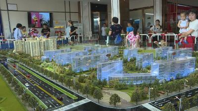 [项目建设在行动]牛！我市首个智慧地产项目开盘