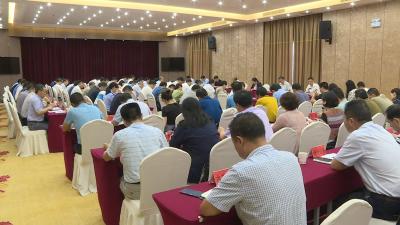 市委中心组开展“树立绿色发展理念 抓好生态文明建设”专题学习活动