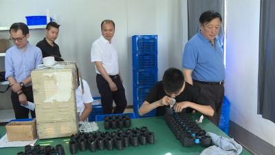 国经中心调研组为我市高质量发展把脉