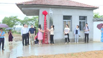 我市举行三产融合发展示范园揭牌仪式