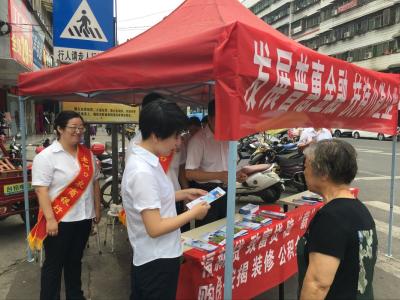 市农商银行助力小微、民营企业发展