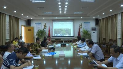 省文化遗产保护研究会来我市调研