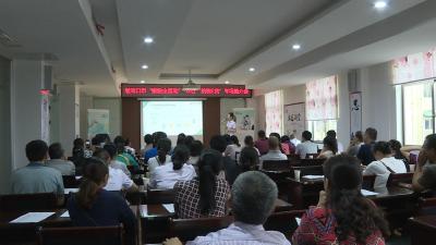 我市召开“银税企互动”暨农行“纳税E贷”专场推介会