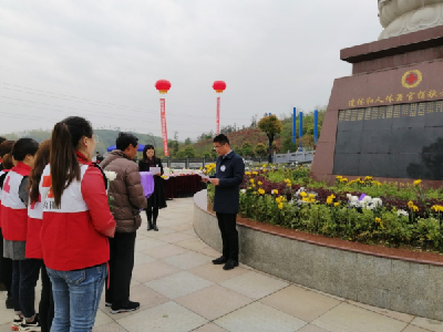 市红十字会举行遗体（器官）捐献者缅怀纪念活动
