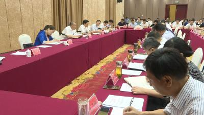 张学林主持召开市委常委（扩大）会议