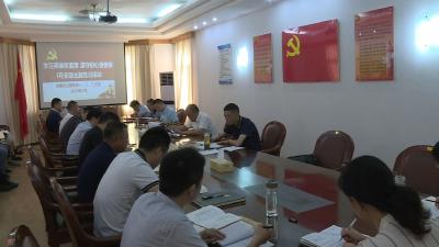 学习英雄张富清   坚守初心担使命